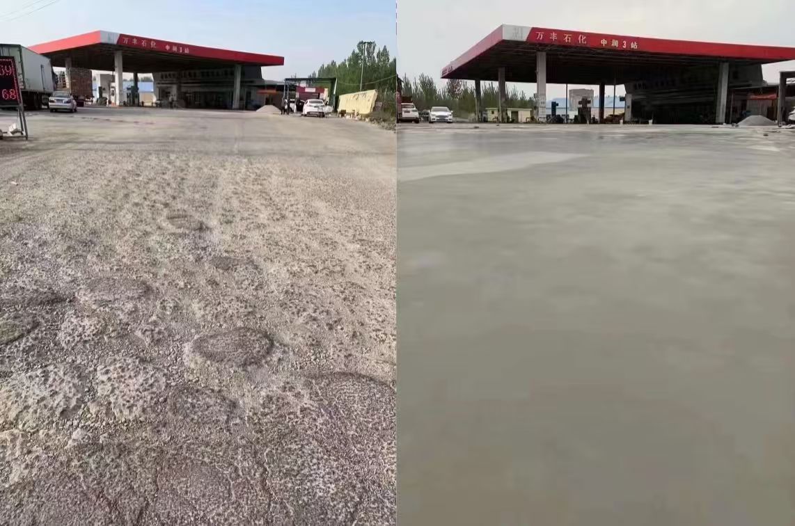 襄阳水泥道路抢修料 混凝土地面修补砂浆